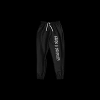 GAD Signature Jogger 8